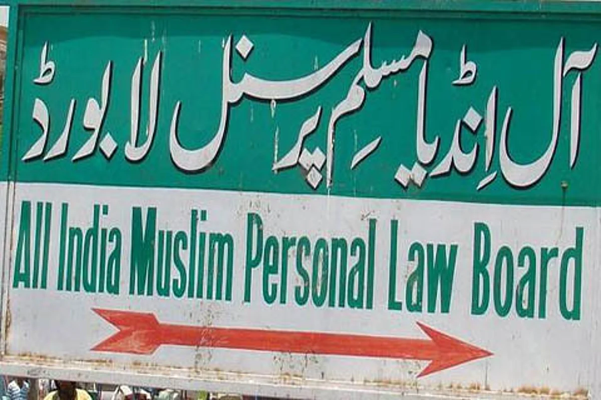 Consult us, women groups before finalising triple talaq law: AIMPLB to Govt