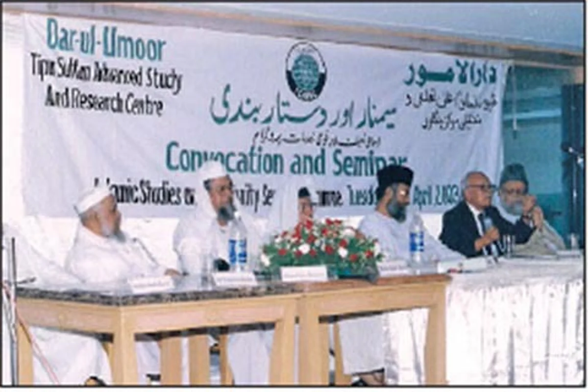 How Darul Umoor is turning madrassa graduates into change agents of society