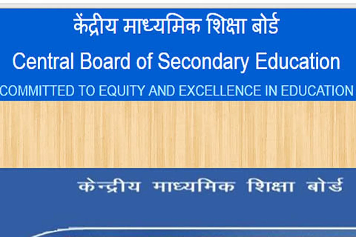 CBSC paper leak lessons