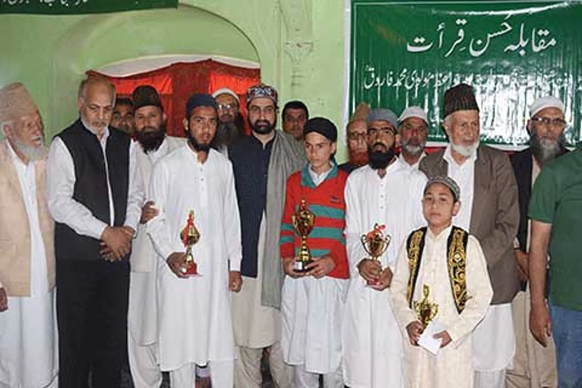 Hafta-e-Shahadat commences with Husn-e-Qirat, Quranic recitations