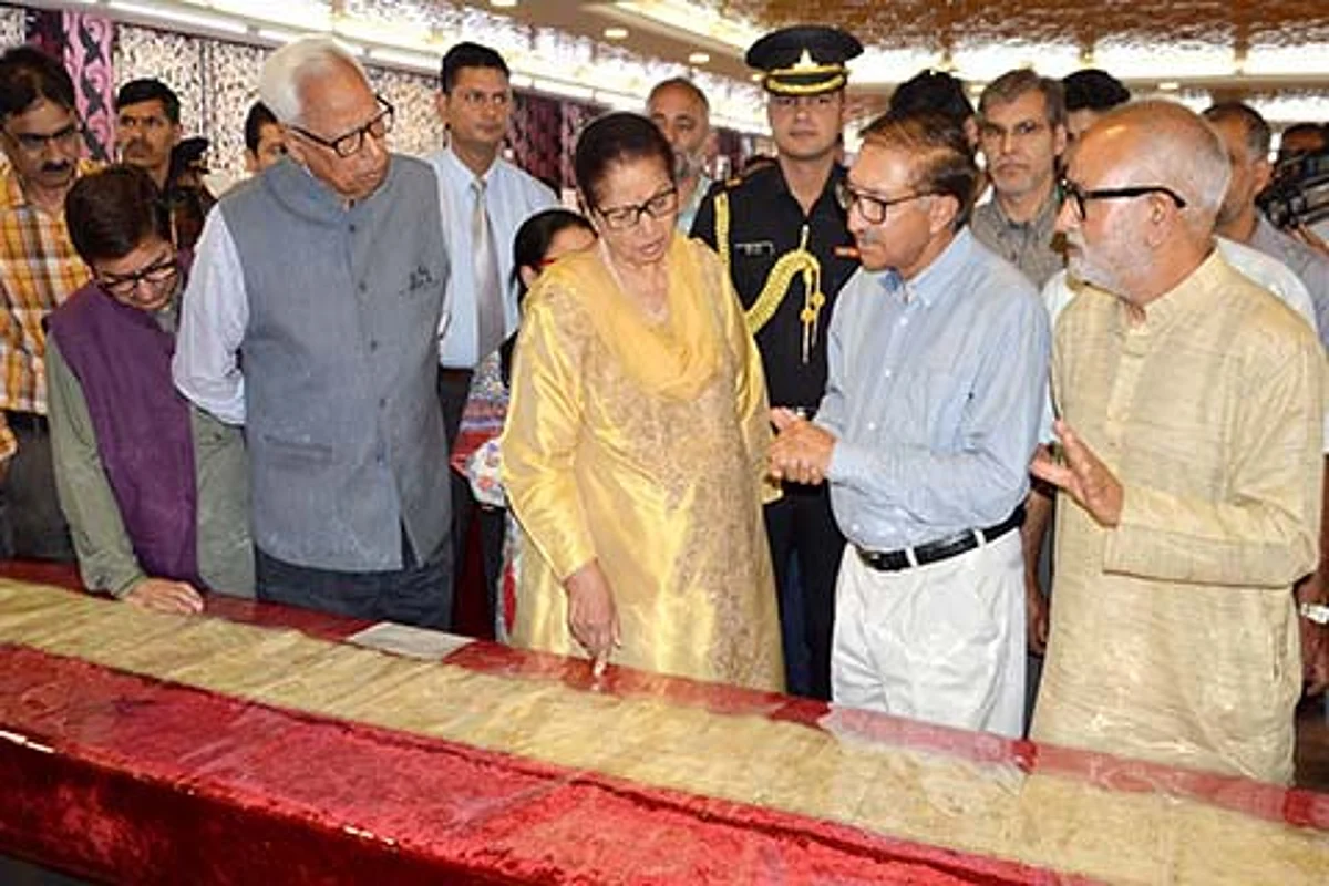 Governor, First Lady visit mega exhibition of rare Quranic manuscripts