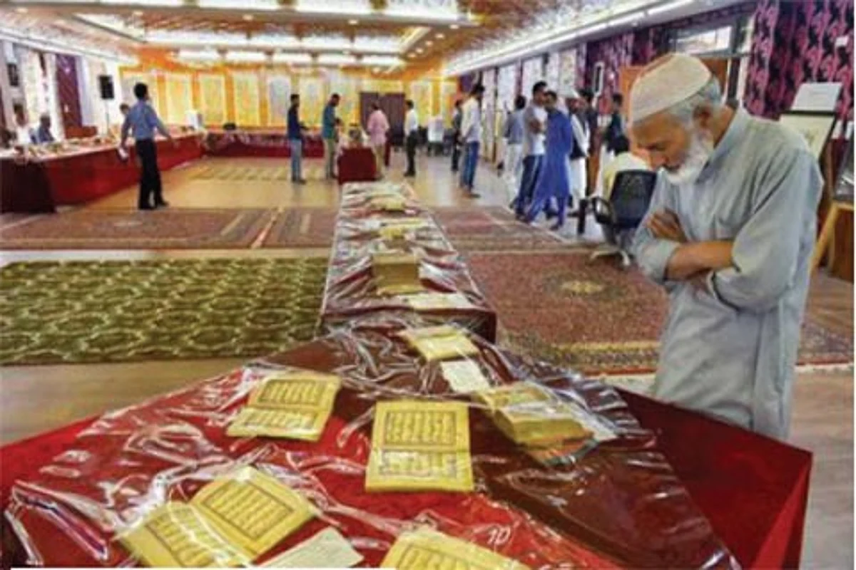 Sheerin Qalam: Celebration, hope go side by side