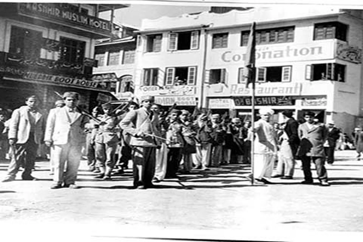 File Photo