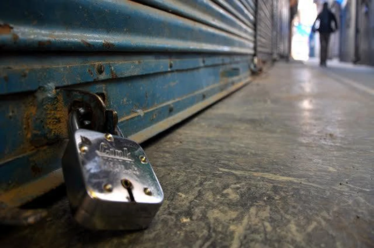 Rajouri to shut on August 6