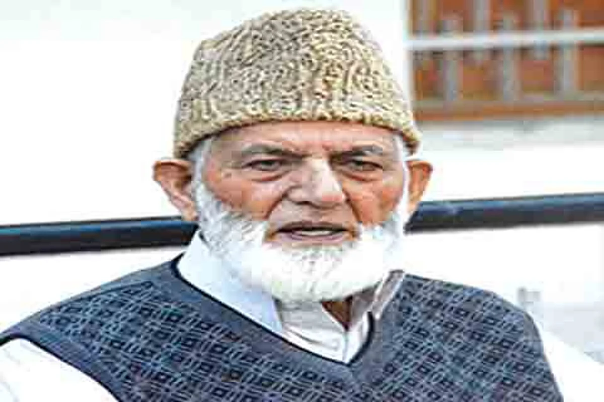 Geelani hospitalised