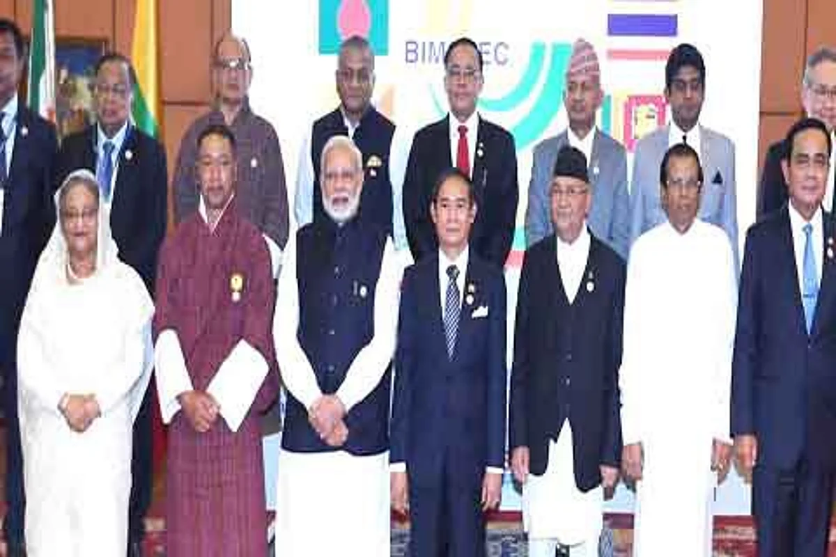 BIMSTEC: Kathmandu summit