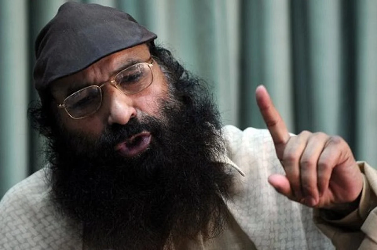 Salahuddin remembers Karbala martyrs