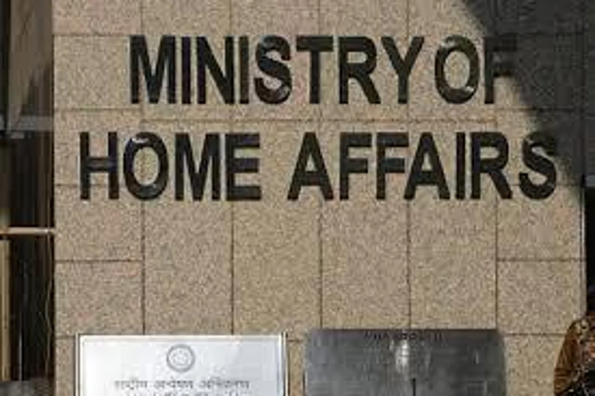 No cop has resigned: MHA