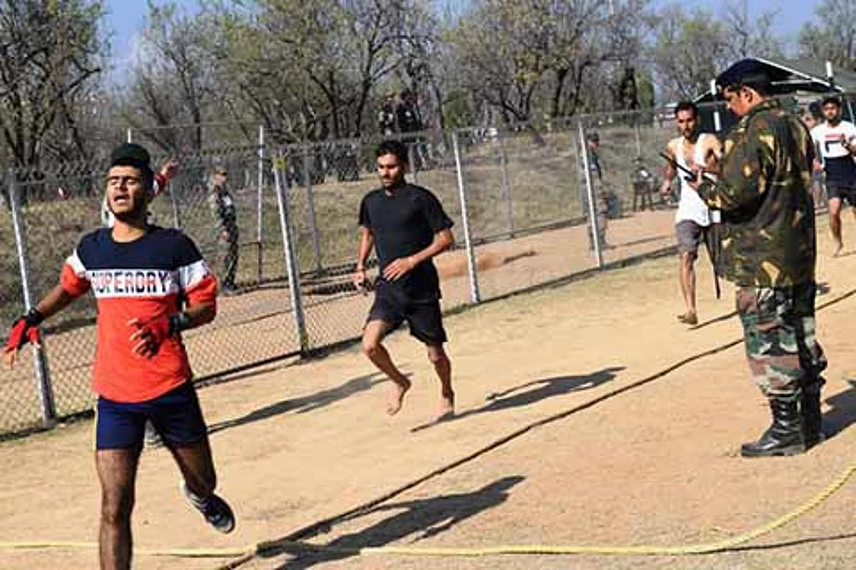 Army holds recruitment rally