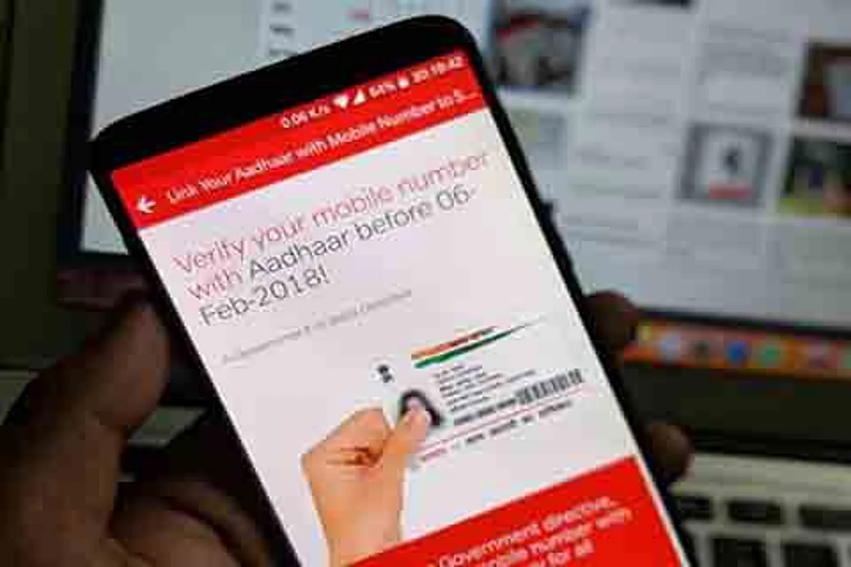 Re-verification of mobile subscribers KYC details voluntary post SC verdict on Aadhaar: DoT-UIDAI