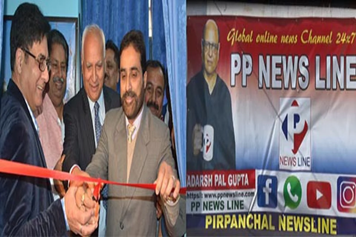 Director information launches web portal