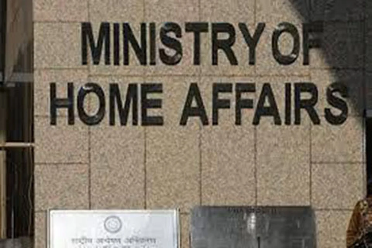 MHA refuses to give reasons behind allowing intelligence agencies to access computer data
