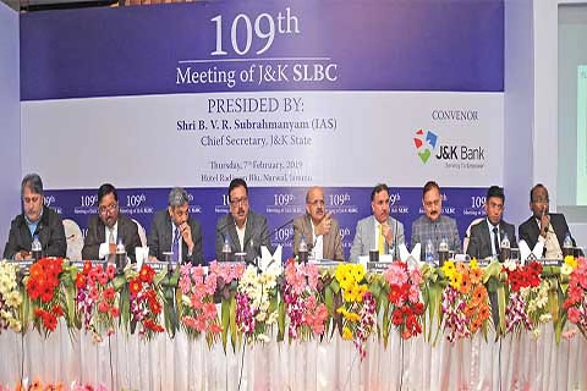 Poor priority sector lending by banks in J&K: Chief secretary expresses concern