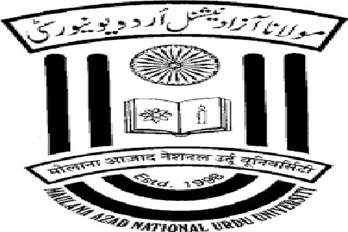 MANUU offers to train teachers