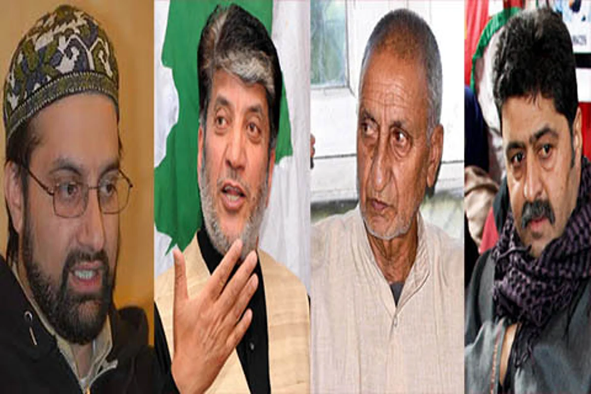 Security cover of 4 separatist leaders withdrawn