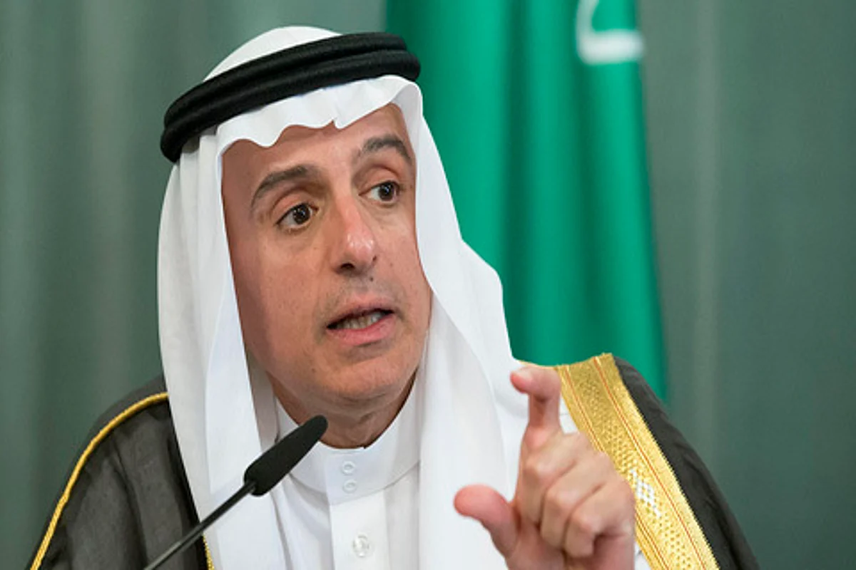 Saudi Arabia to make India regional hub for oil supply: Saudi FM
