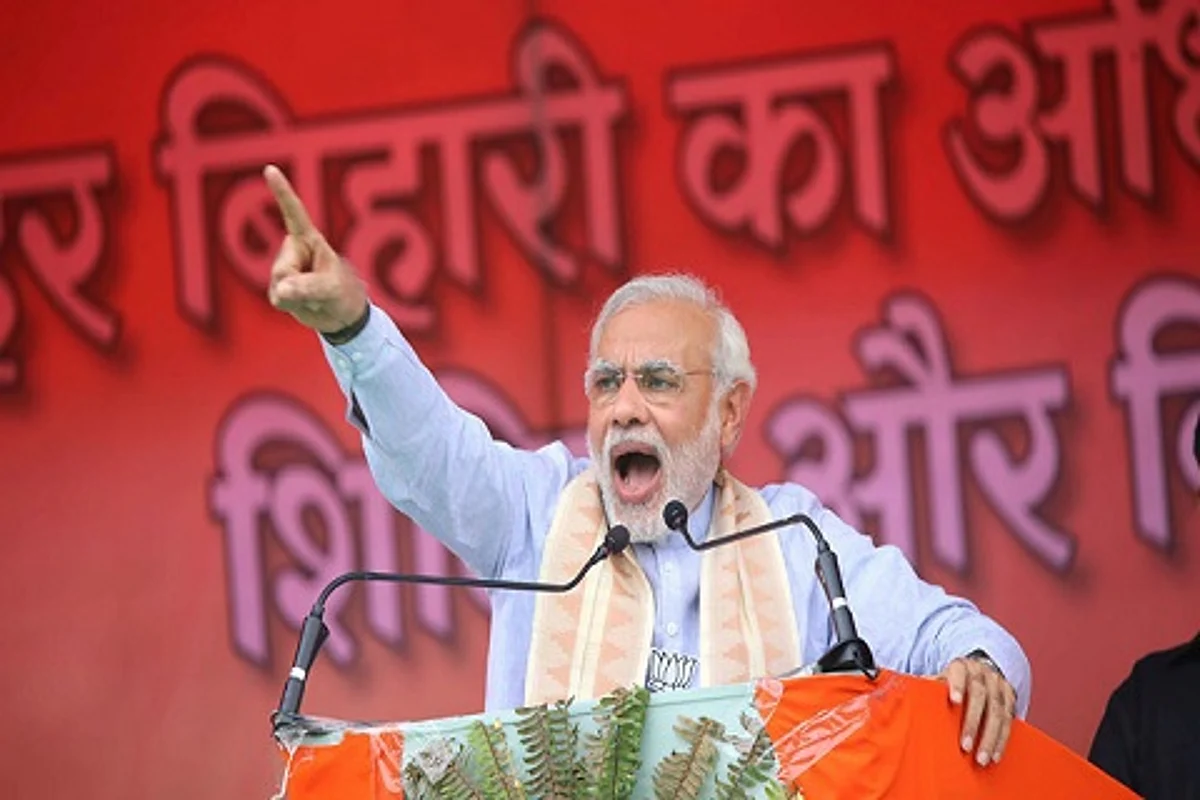 Armed forces suffered due to criminal negligence by previous dispensation: PM