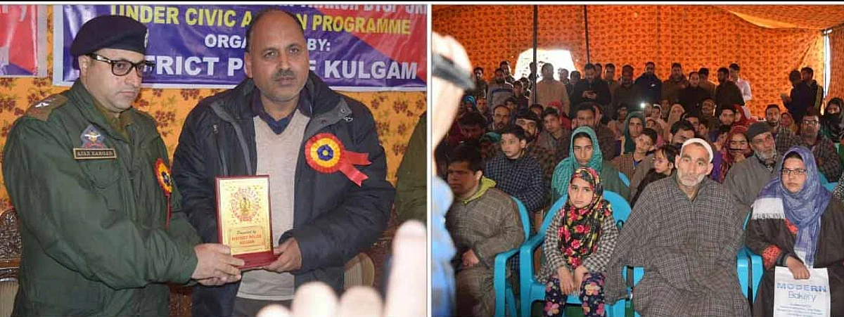 Photo: Jammu and kashmir Police