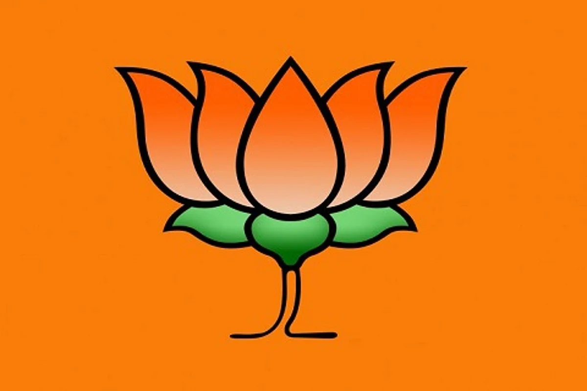 BJP organizes workers’ meet