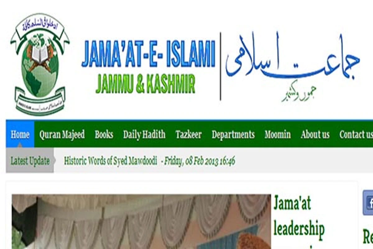 JeI ban: Tribunal to hold sittings in Srinagar on August 2, 3