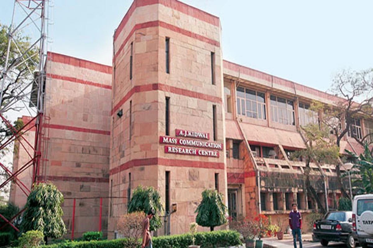 Jamia to conduct offline exams for final semester