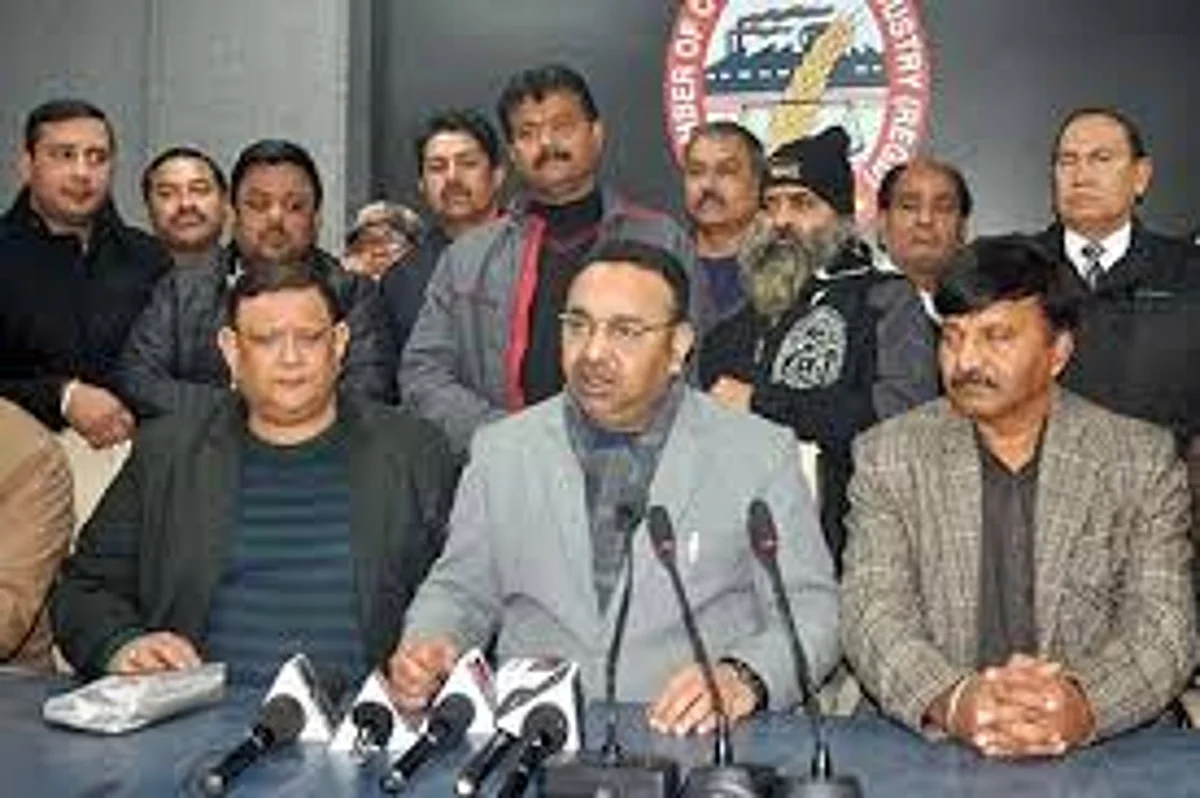 File Photo of JCCI