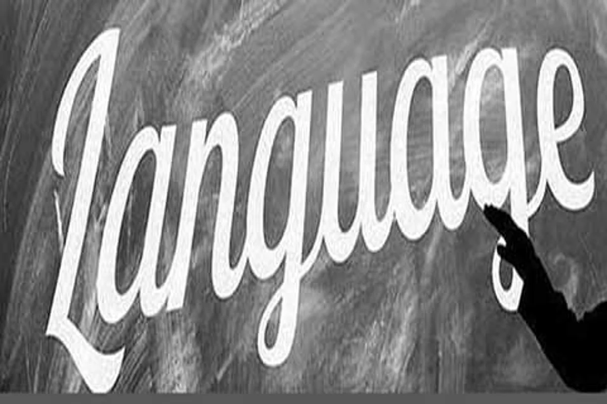 On the Beginnings of Language