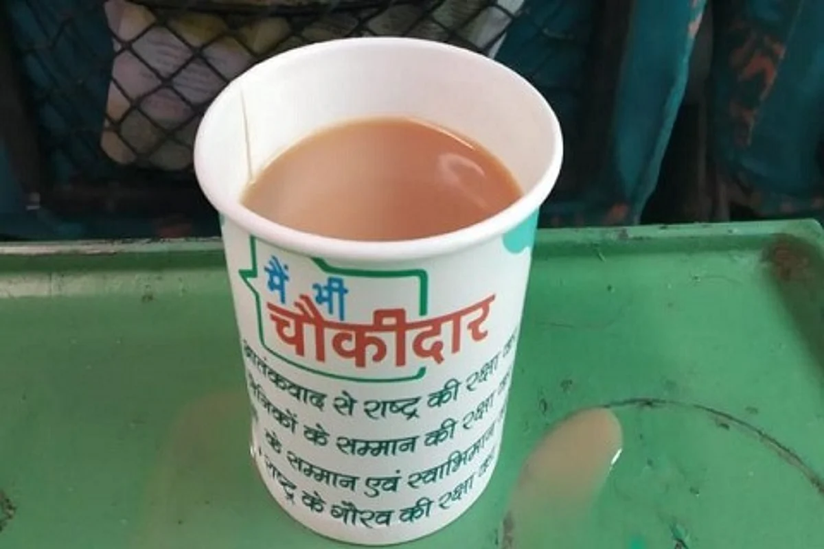 EC notice to railways on use of cups with chowkidar slogan