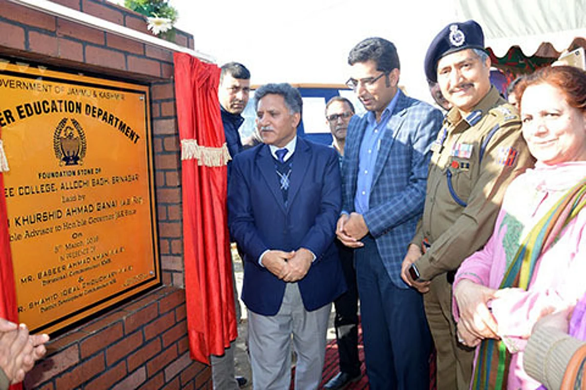 Education imperative for State’s growth: Advisor Ganai