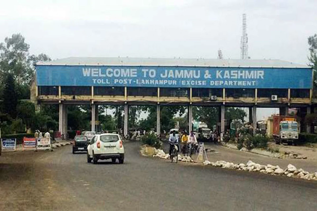 File Photo of Lakhanpur