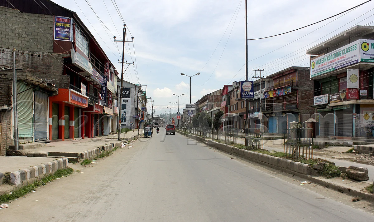 Restrictions imposed in Anantnag
