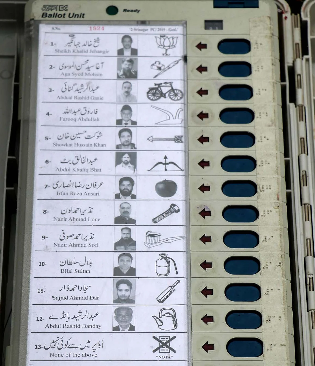 DEO Leh reviews dispatch, receiving work of EVMs, VVPATs