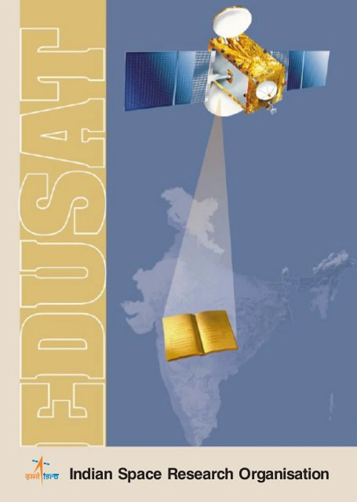 EDUSAT KASHMIR: Dying a Slow Death