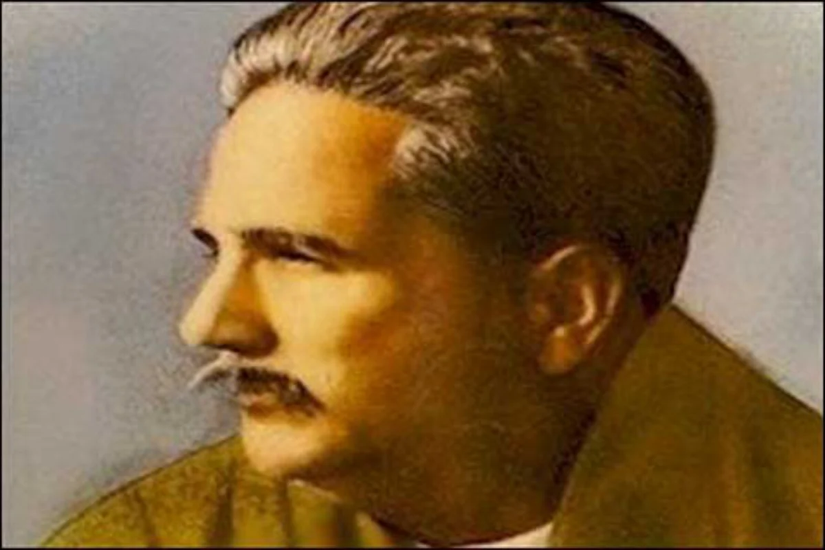 Iqbal, education, and modernization