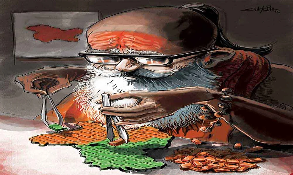 Kashmir after May 23|What is going to happen in the valley on the political front remains to be seen