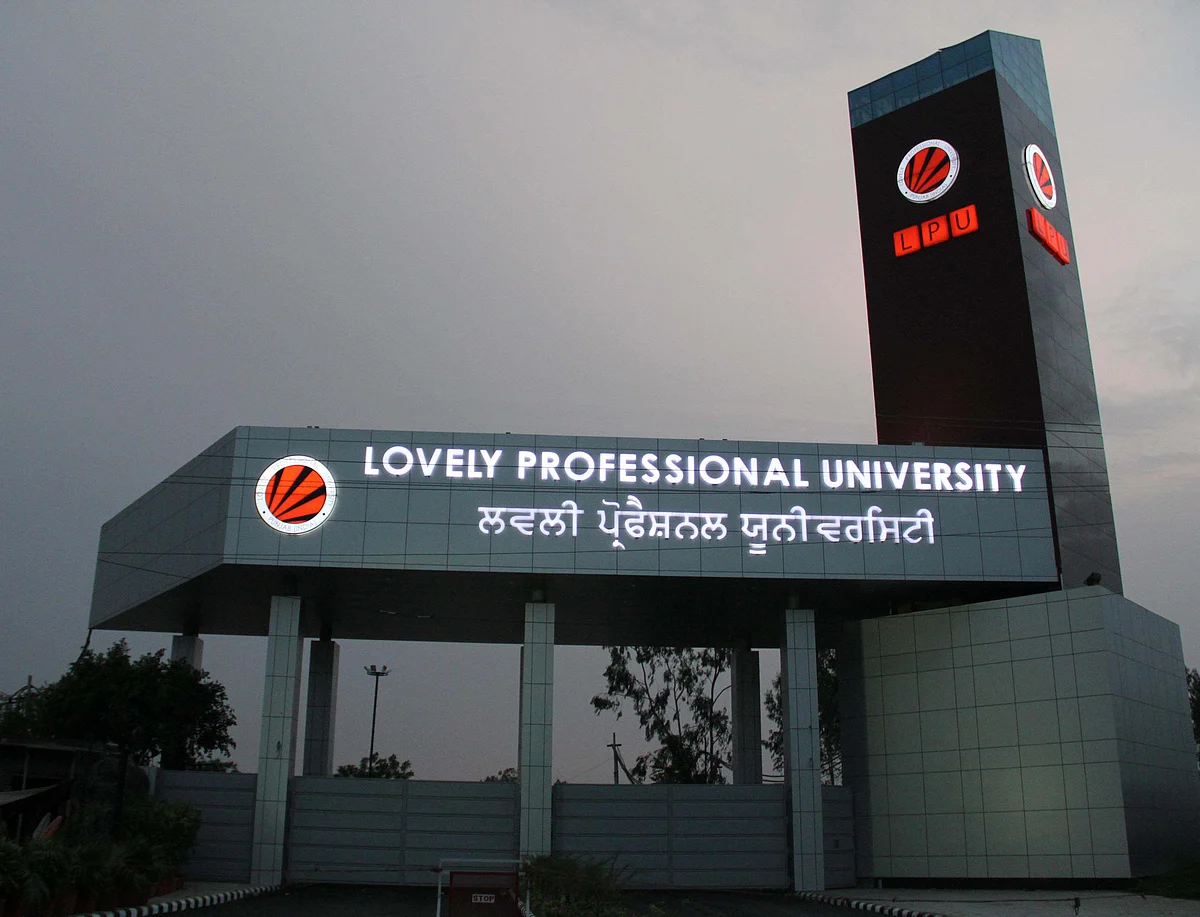 LPU to provide 100 percent scholarship assistance to J&K students who top in exams