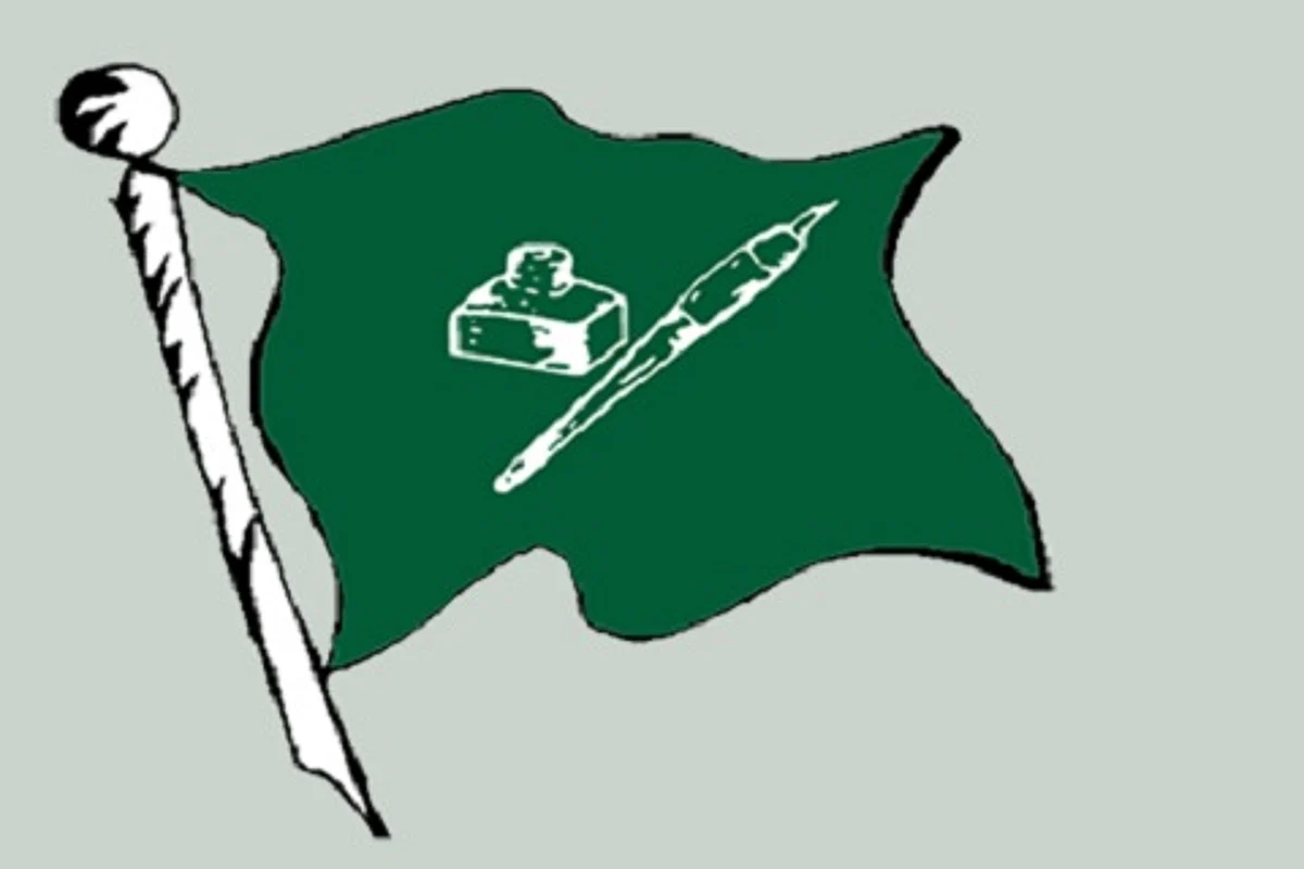 PDP leaders discuss future strategy in south Kashmir