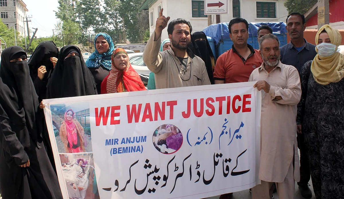 Death of Bemina woman at SKIMS|Authorities trying to hush-up case, alleges family