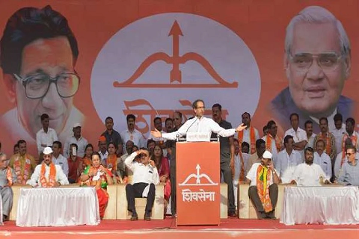 File Pic