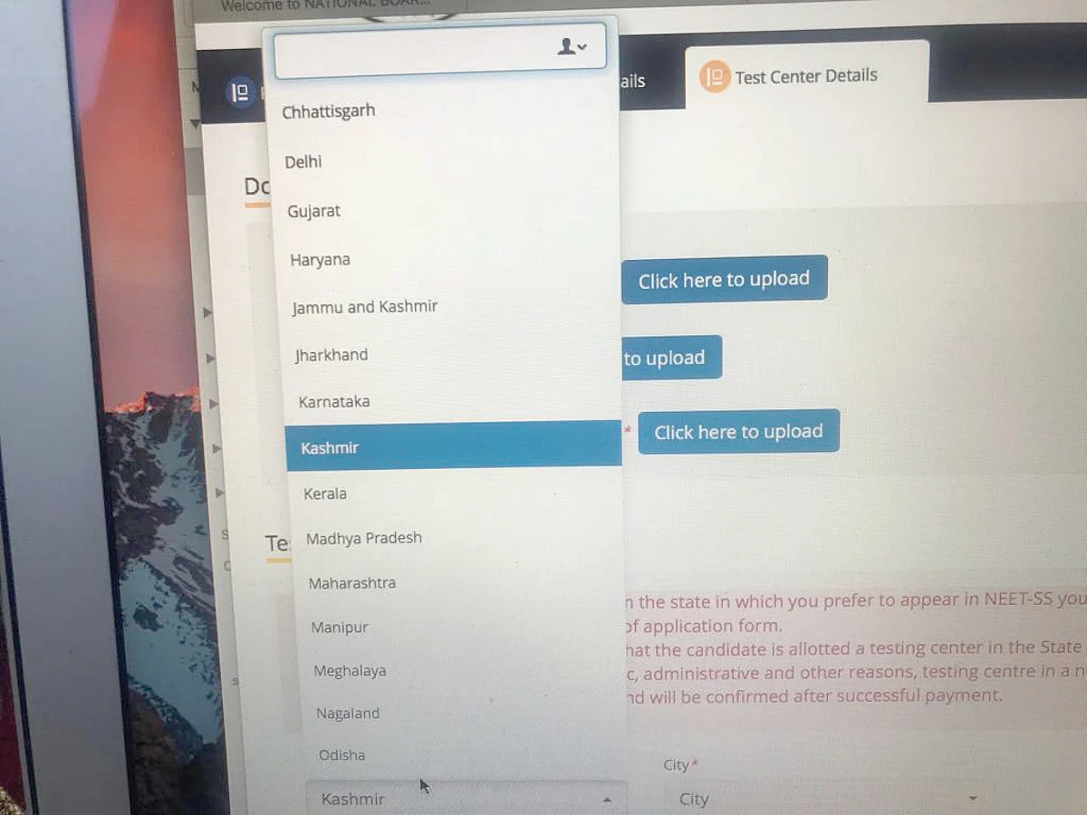 Kashmir shown a separate state on NBE website