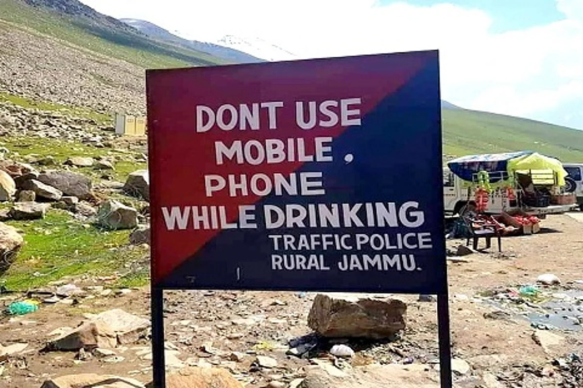 Inquiry ordered after signboard with ‘don’t use mobile phone while drinking’ message installed on Mughal Road