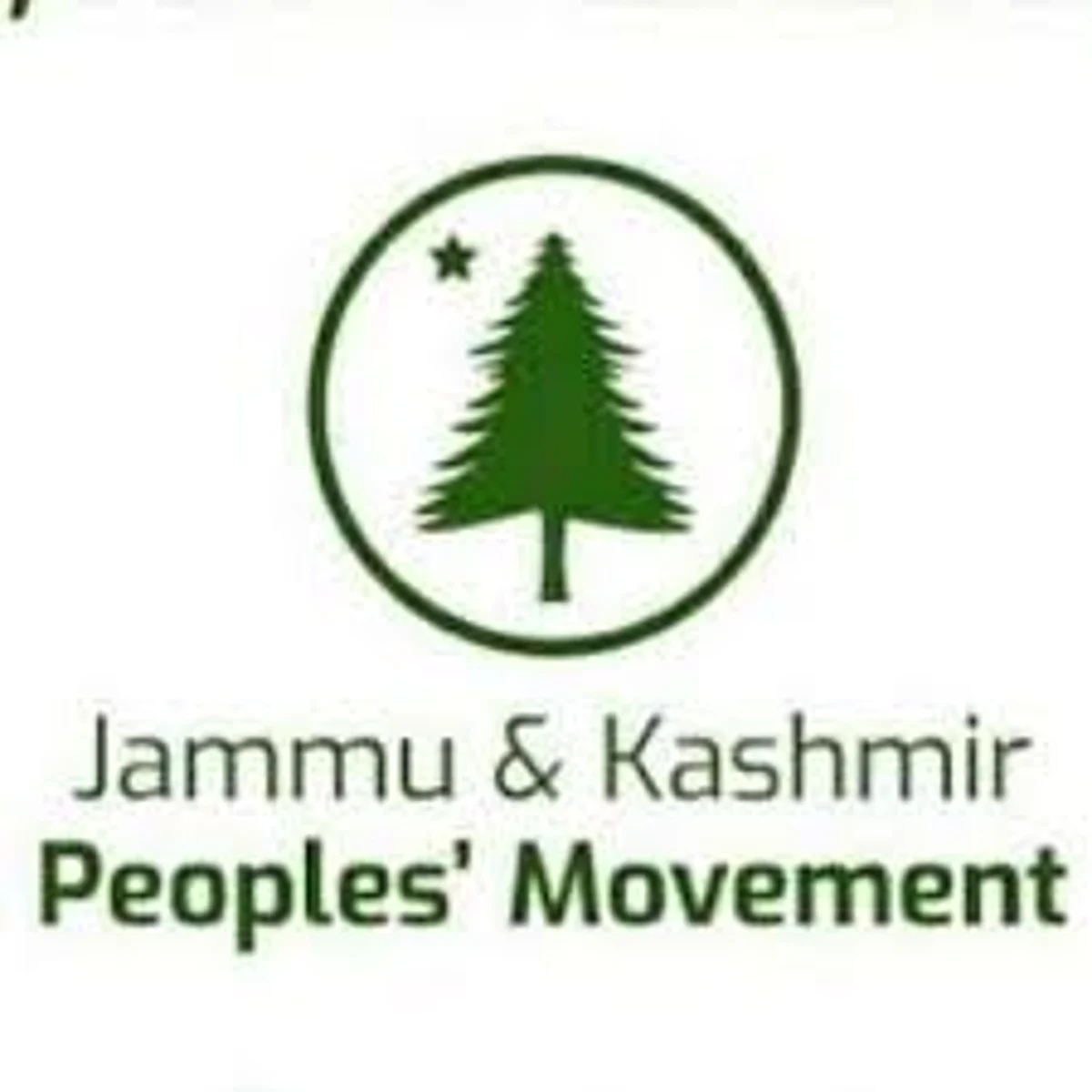 JKPM committed to solve people’s problems: Muhammad Ramzan