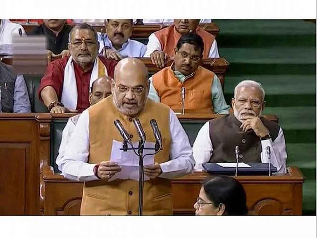 Infiltrators will be extradited by 2024 using NRC: Amit Shah