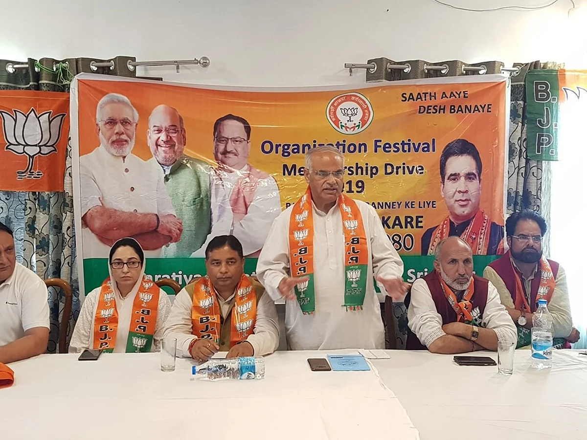 BJP eyes 3 lakh members in Kashmir