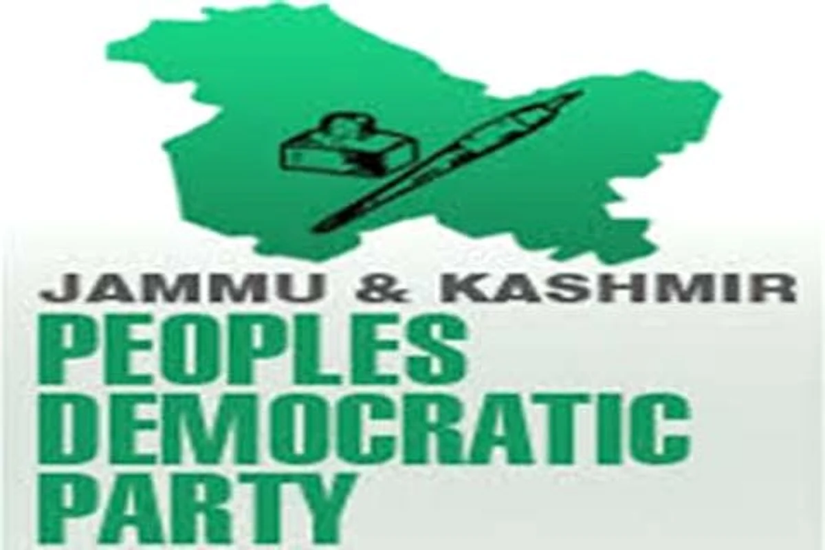 PDP holds meet at Rajouri