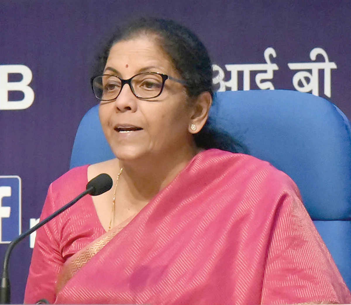 FM to address RBI board today