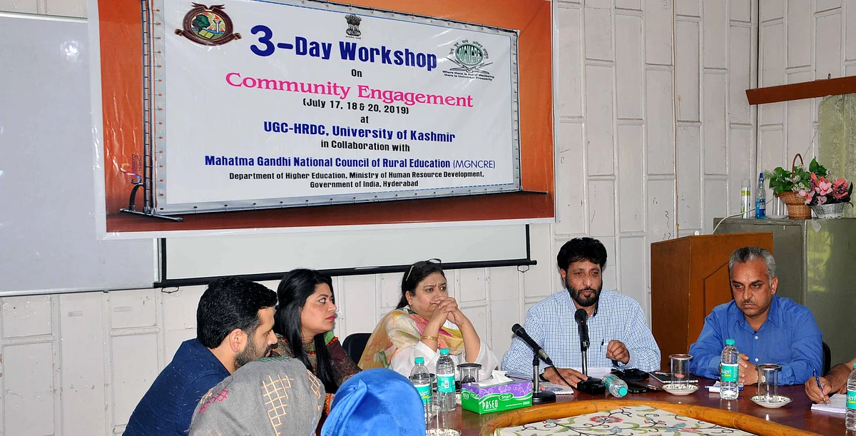 UGC-HRDC, KU organises workshop on Community Engagement