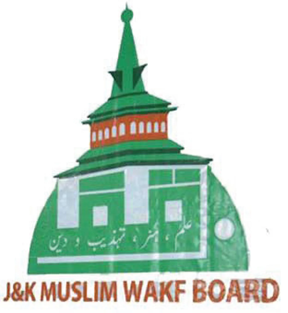 Waqf collects Rs 1 crore during drive against defaulters
