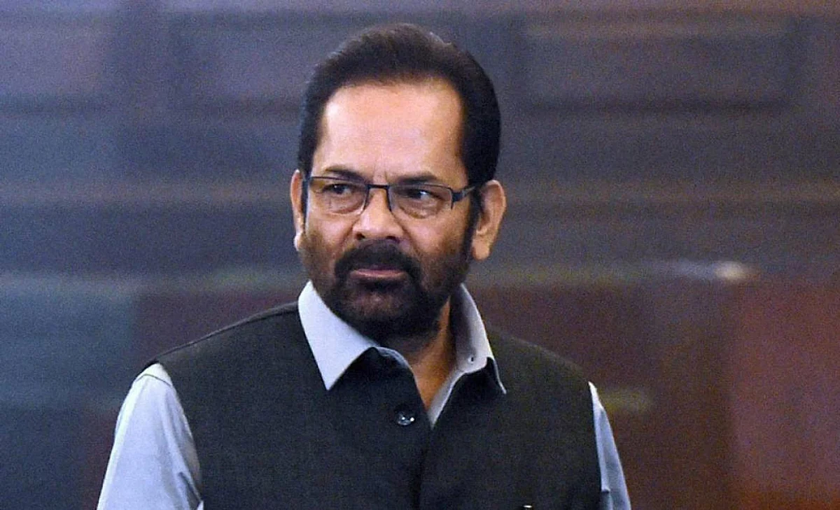 Naqvi slams AIMPLB, Jamiat for Ayodhya decision review bid, says matter closed for people