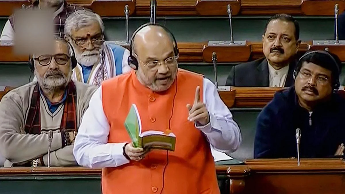 Citizenship Bill passed in Lok Sabha amid protests